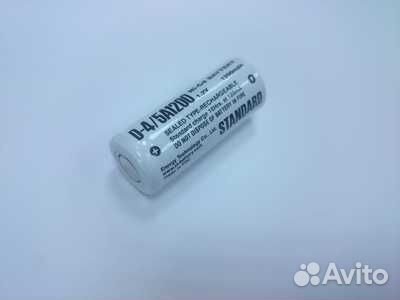 Аккумулятор D-4/5A1200