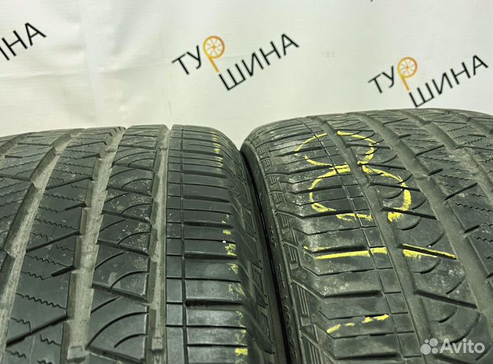 Continental ContiCrossContact LX Sport 275/40 R22 94Y