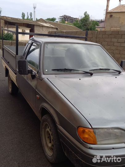 Передние сиденья на вис