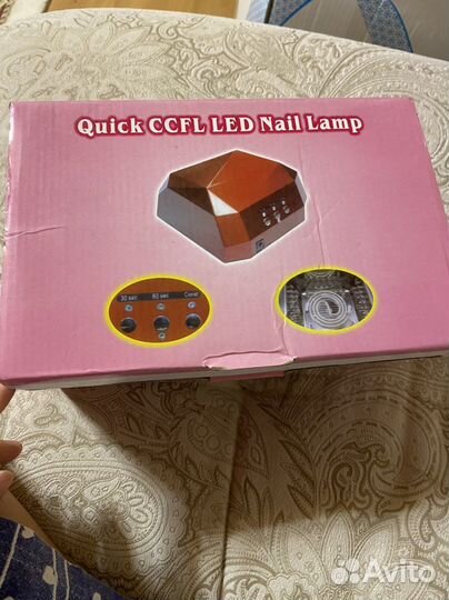 Ультрафиолетовая лампа-сушка для ногтей