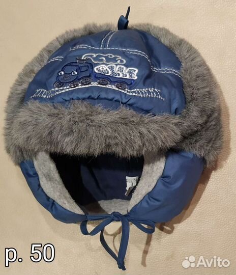 Шлемы, шапочки разные