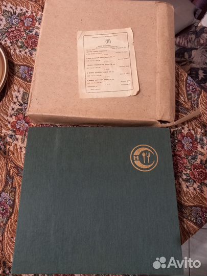 Набор столовых приборов СССР