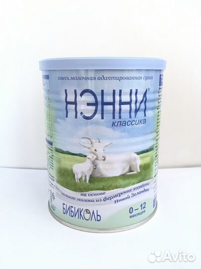 Детская молочная смесь Нэнни Классика 400 г