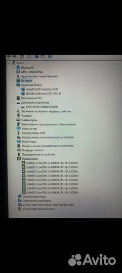 Ноутбук Acer Predator Helios 300 PH317-52