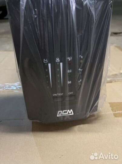 Источник бесперебойного питания