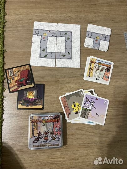 Мяу-Лабиринт, Alles Kanone Аллес Пираты