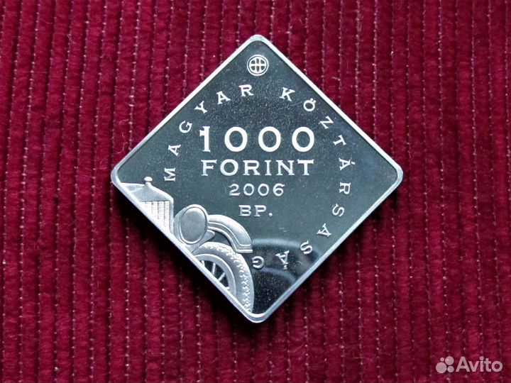 Монета ромбовидная