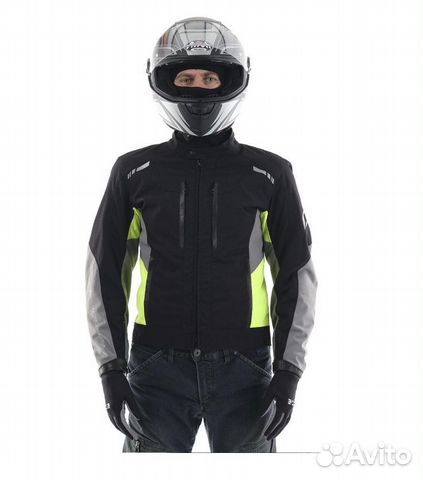 Куртка DragonFly Sity 2020