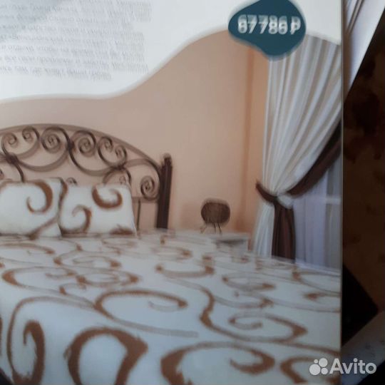 Комплект для сна из шерсти австралийского мериноса