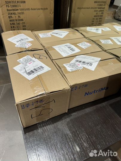 Детская смесь готовая Nutrilak premium 3