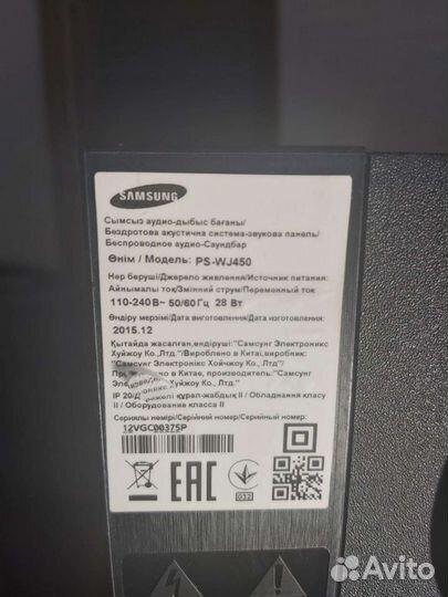 Акустические системы колонки