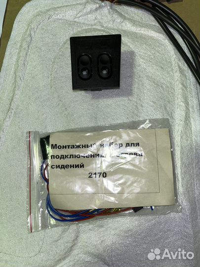 Обогрев сидений Лада Приора 1 передний