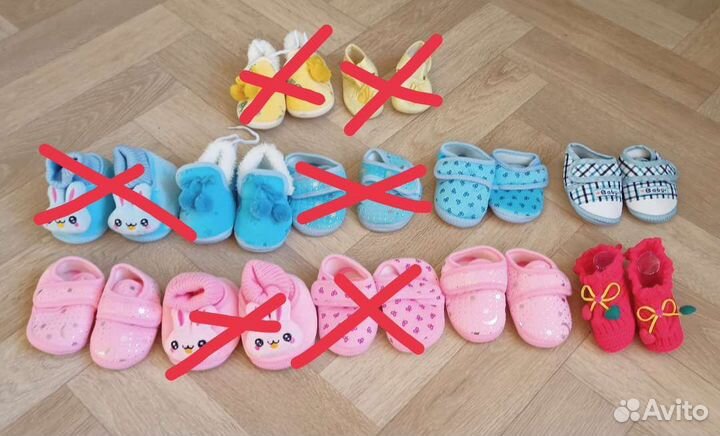 Новые пинетки, ботиночки для мальчика и девочки