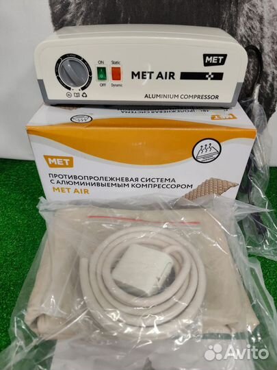 MET AIR B-400Противопролежневая система met air