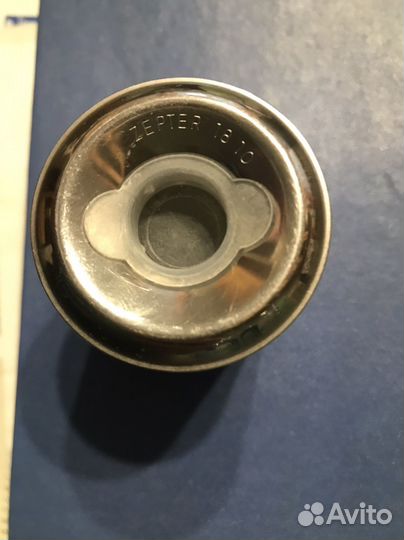 Zepter солонка