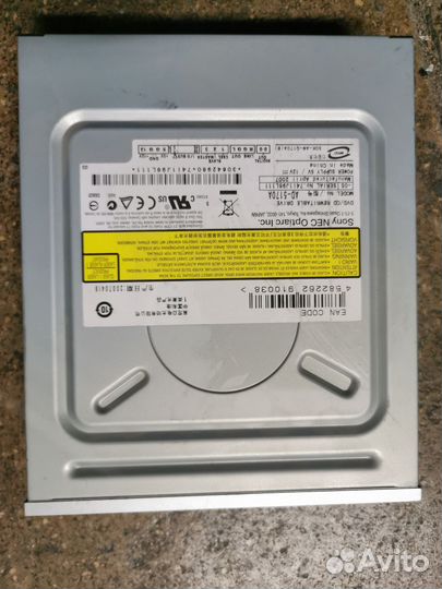 Лазерный проигрыватель