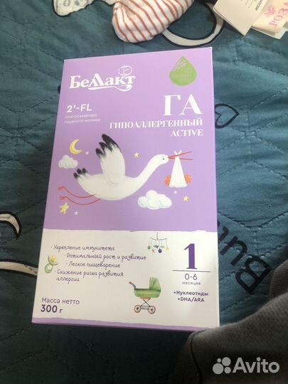Смесь беллакт гипоаллергенные 1,есть 6 штук