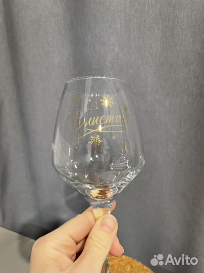 Бокалы на новый год