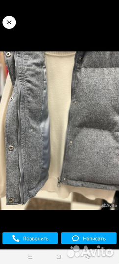 Серая жилетка 42-48