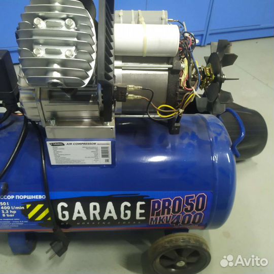 Запчасти для компрессоров