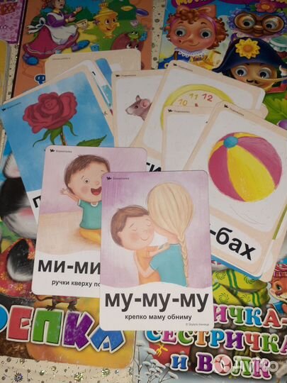 Детские книжки бу