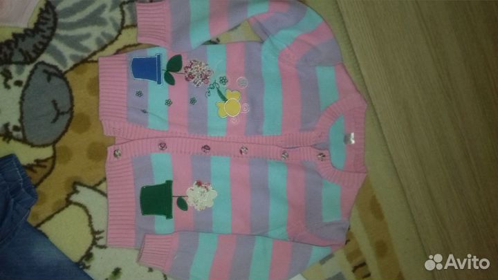 Вещи пакетом