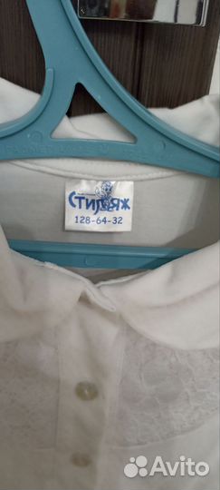 Блузки школьные