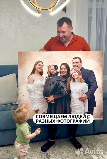 Портрет на холсте по фото в Волгограде
