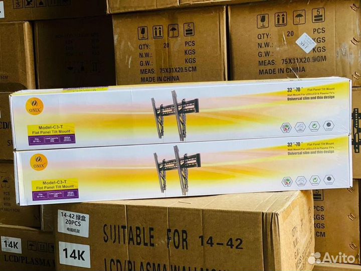 Крепление для телевизора на стену