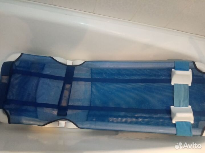 Сиденье для купания