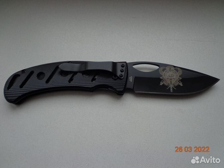 Складной нож