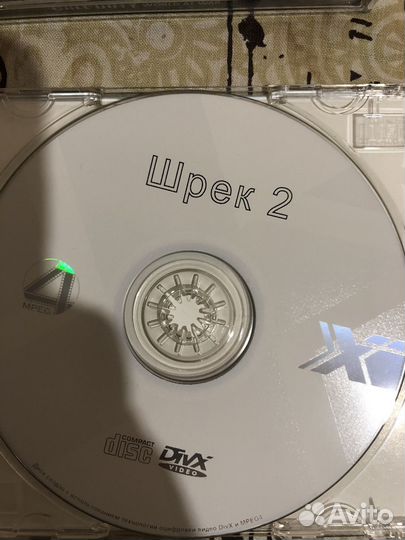 Мультики диски