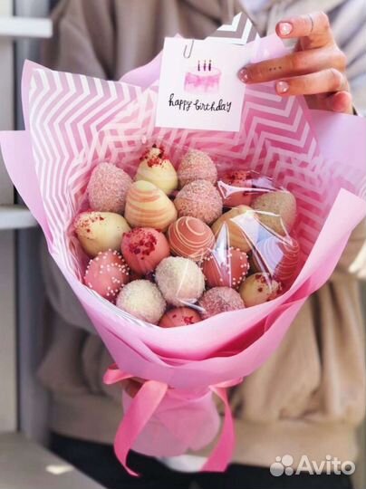 Букеты из клубники в шоколаде