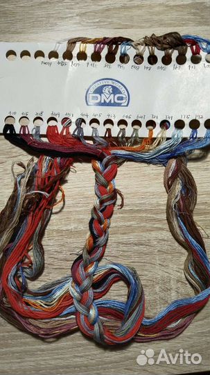 Остатки Набор для вышивания от Амишоп