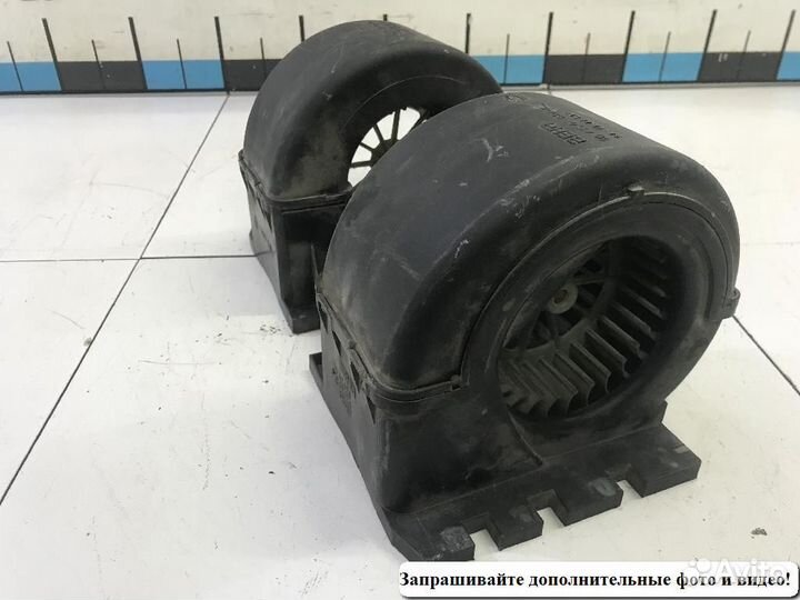 Моторчик отопителя Mercedes