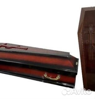 Ритуальные услуги