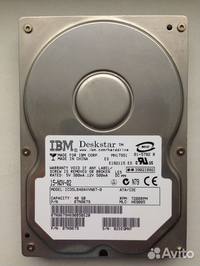 Жесткий диск с оперативной памятью