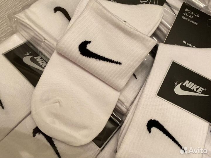 Носки nike высокие LUX