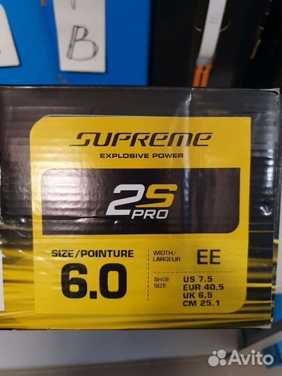 Хоккейные коньки bauer supreme 2Spro