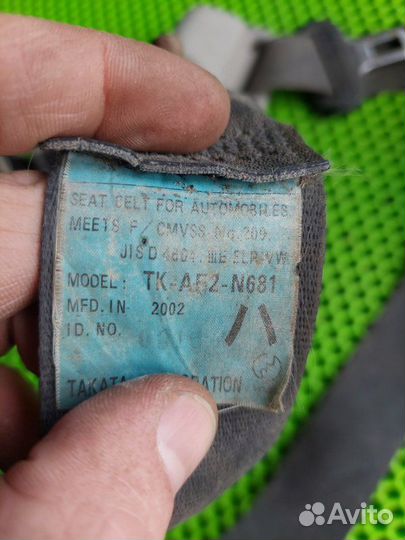 Ремень безопасности передний левый Mitsubishi