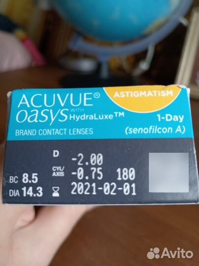 Линзы контактные acuvue oasys 1 day