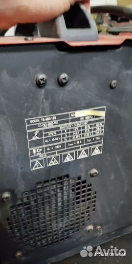 Сварочные полуавтомат