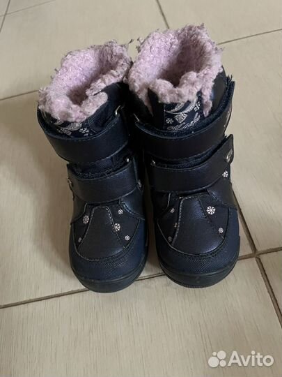 Сапоги зимние Kapika размер 26