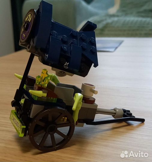 Lego Ninjago дракон Сэнсэя Ву 70734