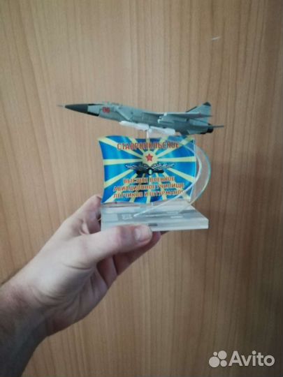 Модель самолёта миг-31