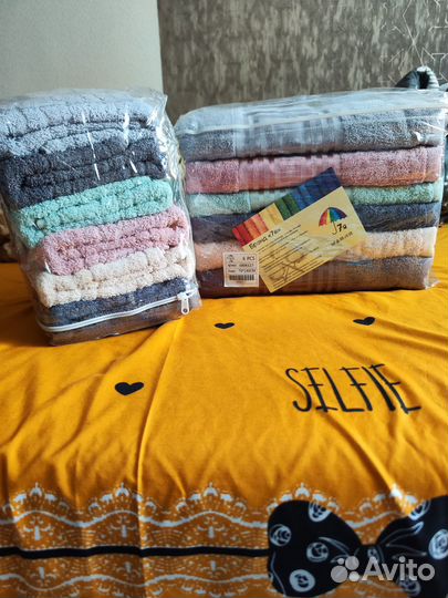 Махровые полотенца баня /лицо новые
