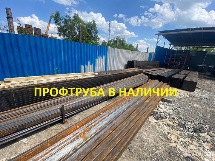 Металлпрофиль С21 Вишня 0.4мм 6м