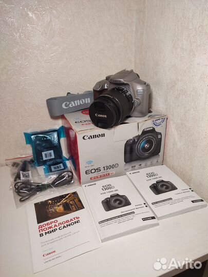 Canon eos 1300d 18-55 IS II Kit Полный комплект
