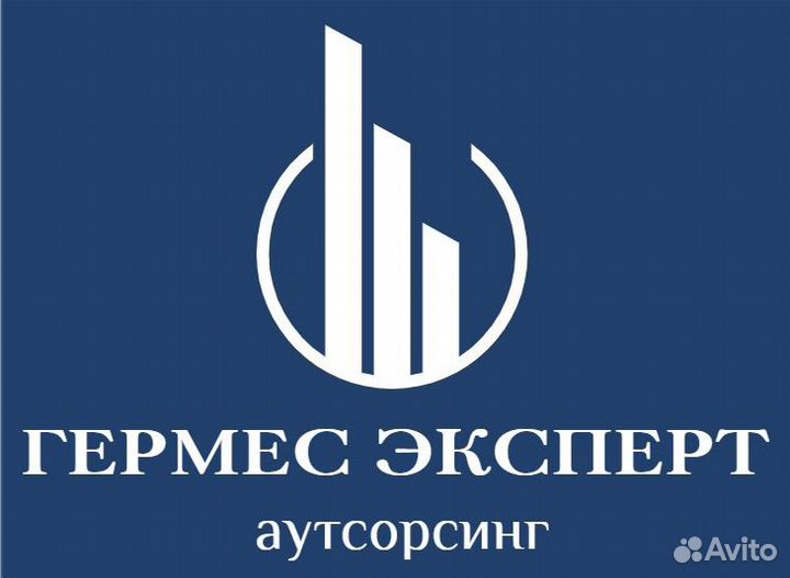 Уборка в университете