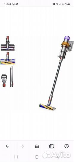 Dyson v15 detect absolute sv47